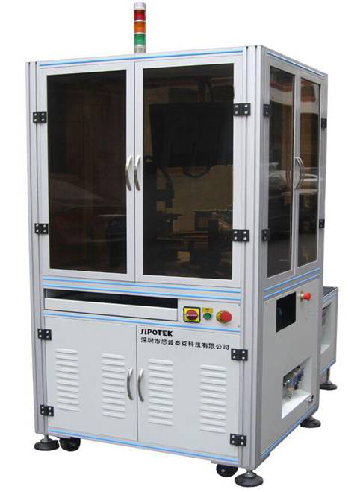 貼片電感機(jī)器視覺(jué)設(shè)備